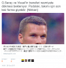 lukas podolski nin japonya ya transferi / #1321149