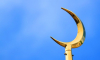 hilal