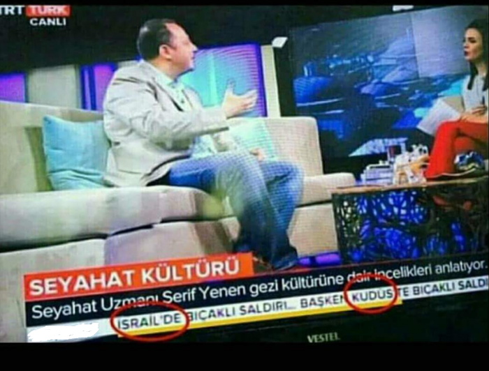 trt nin kudüs ü israil in başkenti olarak tanıması