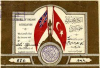 zararlı cemiyetler