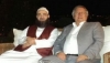 aziz yıldırım / #1425585