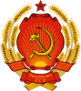 ukrayna sovyet sosyalist cumhuriyeti