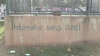 gecenin duvar yazısı / #1316640