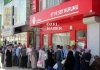 kuzu pirzola nın kilosunun 115 lira olması / #1674331