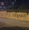 hoşlanılan sözlük erkeğinin online olması / #1766808