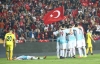 12 kasım 2016 türkiye kosova maçı