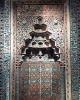 konya beyhekim camii mihrabı