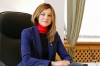 natalia poklonskaya / #1033675