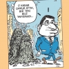 ekrem imamoğlu na atılan iftiraların buharlaşması / #1871950