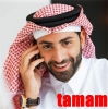 islamiyet in geleceğinin pek parlak olmaması / #2176675