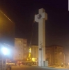 chpli kartal belediyesinden ilk icraat / #1829532