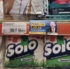 market ürünlerine yapıştırılan erdoğan etiketi / #2299121