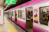 bursa metrosunda kadın yolculara özel vagon