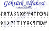 göktürk alfabesi
