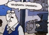 seni padişah değil cihan imparatoru yaptıracağız / #1074806
