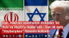 iran / #2425632