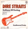 sultans of swing