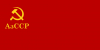 azerbaycan sovyet sosyalist cumhuriyeti