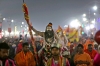 kumbh mela