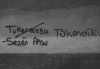 gecenin duvar yazısı / #1475538