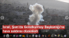 israil / #2431984