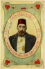 cennet mekan sultan 2 abdülhamid han hazretleri / #1782838