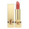 ysl rouge pur couture ruj 36 corail legende