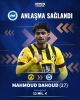 mahmoud dahoud / #2308569