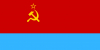 ukrayna sovyet sosyalist cumhuriyeti