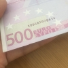 bir kağıt parçasının 2 bin 500 lira olması / #1673805