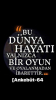ankebut suresi / #2427075
