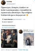 tek meşru güç devlettir / #2113687