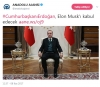 8 kasım 2017 elon musk erdoğan görüşmesi