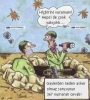 savaşların gidişatını değiştirebilecek silah / #1691303