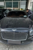 ticaret bakanlığının bentley kullanması / #2291692