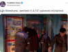 ağrı belediyesinin a101 şubelerini mühürlemesi / #2274317