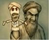 allah