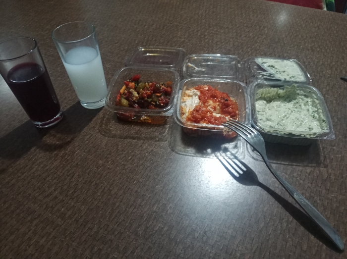 anın görüntüsü
