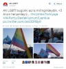 valiliğin lgbt yürüyüşüne izin vermemesi / #1090187