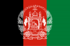 afganistan / #2426516