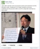 japon uzmanların tanrının varlığını kanıtlaması / #2040591