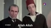 millet ittifakının rte yi devirmek için kurulması / #2269558