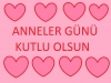 anneler günü / #2374080