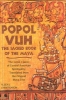 popol vuh