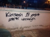 gecenin duvar yazısı / #1193341