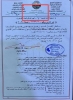 kerkük te türkçe nin kaldırıldığı iddiası / #2366731