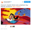 aladdin / #1207559