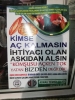 askıda ekmek / #1894758