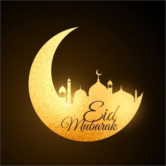 Eid mubarak на айфон в смс что это