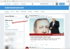 memesine t a m a m yazan üniversiteli kız / #1675717